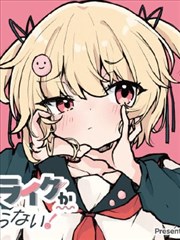 疯狗影院相关资讯漫画改编节奏配图