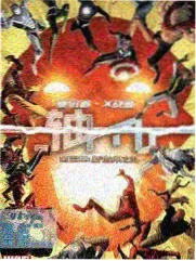 疯狗影院片单活页夜行菜市剧照